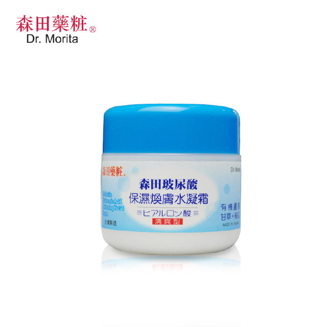 怎么护肤可以让皮肤光滑水润,如何护肤让皮肤更光滑步骤