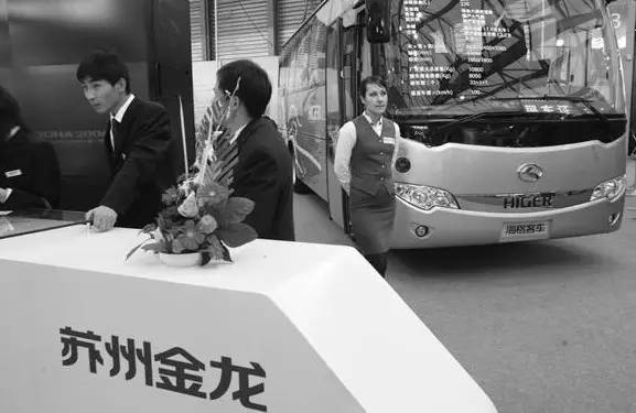 黑色星期五背后事件,黑色星期五事件真相