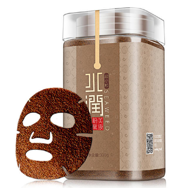 加它敷脸坚持15天淡斑又除皱,冬天敷脸15分钟见效