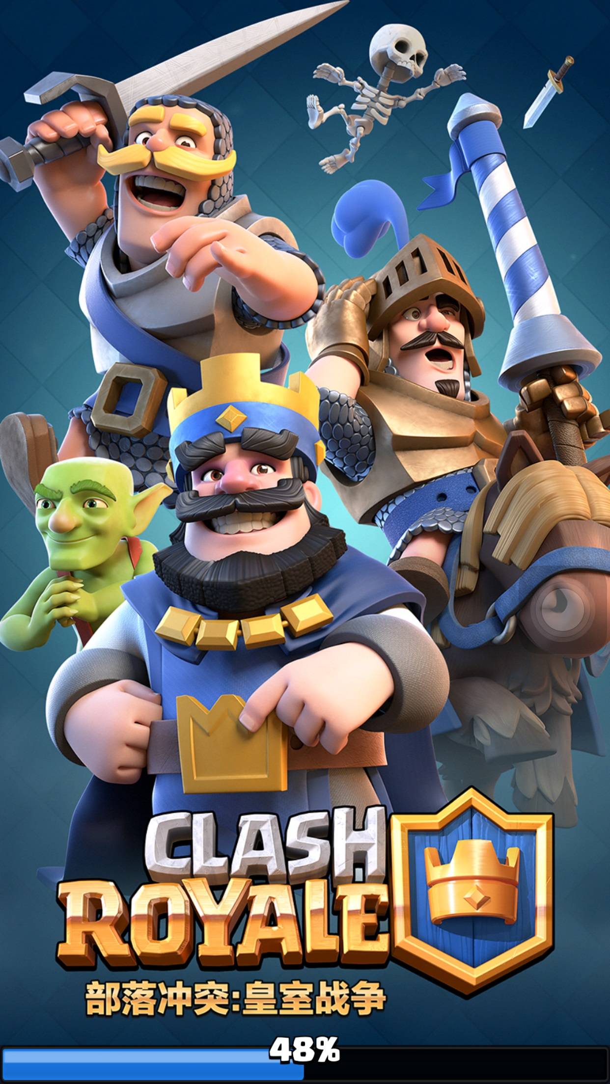 部落冲突消费是美元吗,部落冲突皇室战争商店买什么