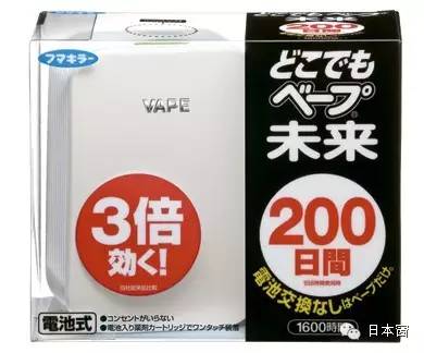 这些天，海淘代购到底赔了多少钱？