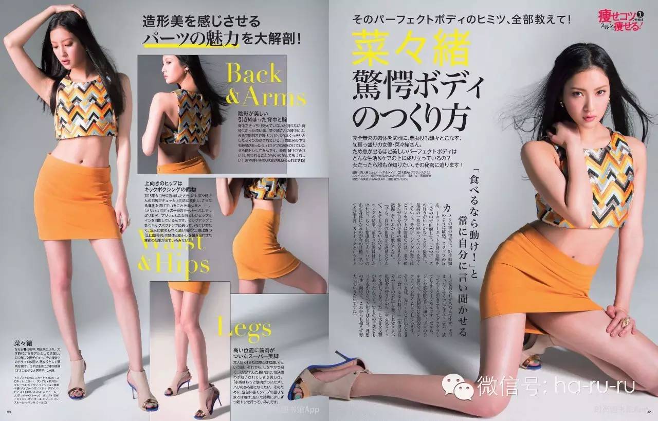 日本水素水功效是真的吗,日本水素水有什么效果