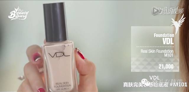 最好用的国货bb霜,pony大神自用的隔离霜