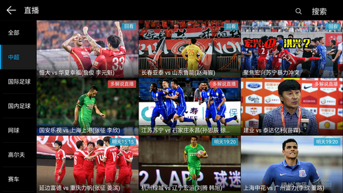 乐max2什么处理器,乐max2高配版