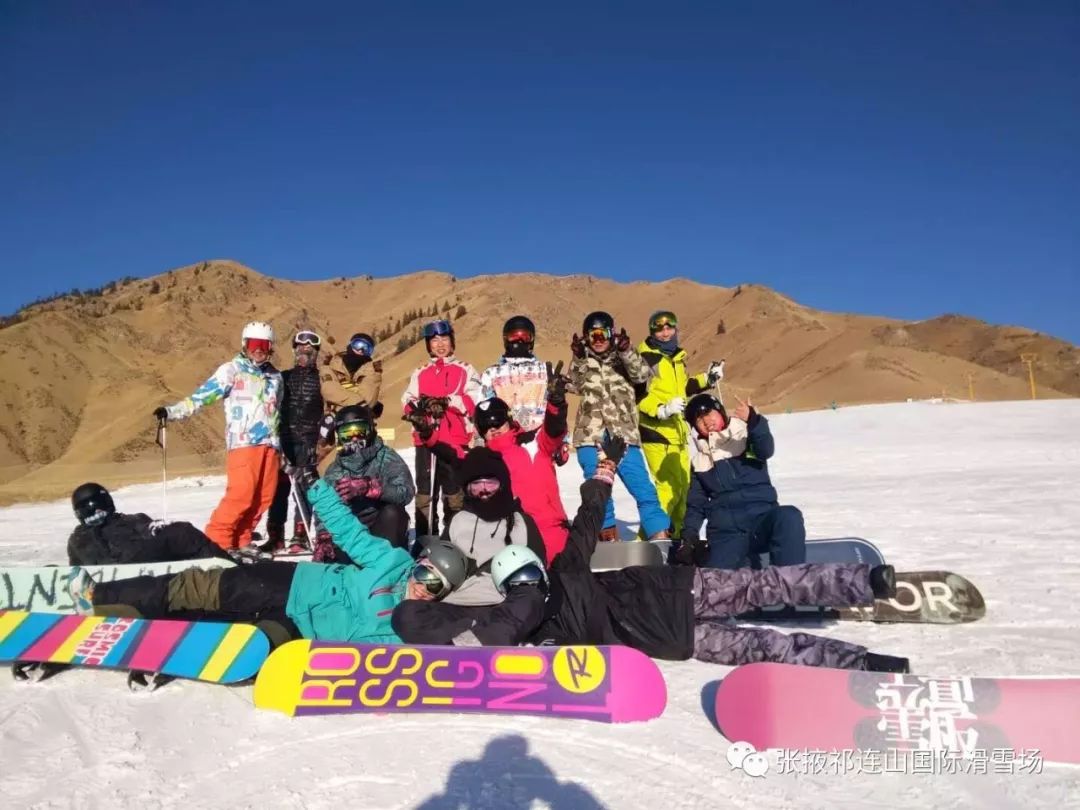 张掖祁连山国际滑雪场门票多少元,张掖国际滑雪场