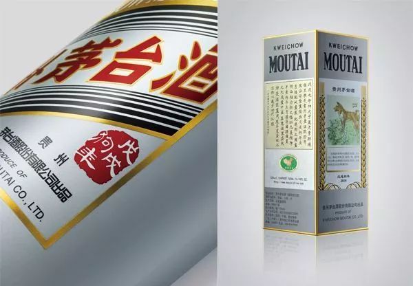 生肖狗年纪念金钞,狗年生肖纪念品