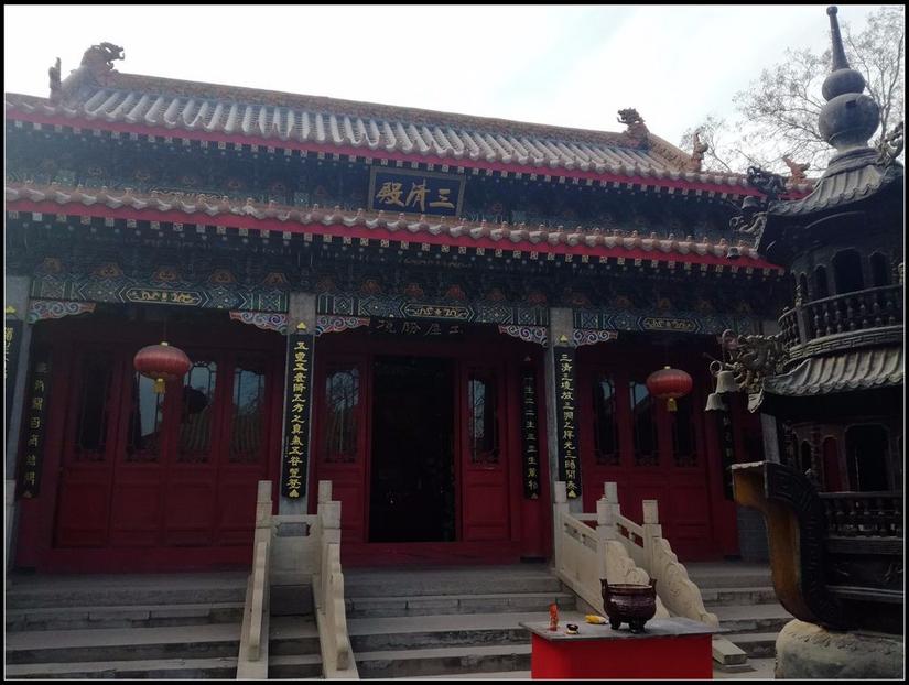 鹿泉道观十方院,鹿泉十方院最新视频