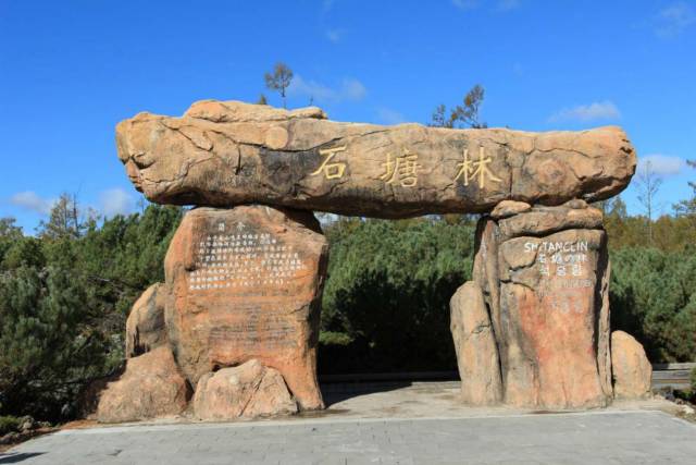 爱上内蒙古的四个理由,爱上准格尔的十大理由