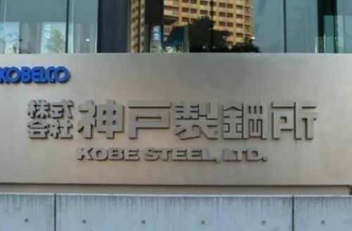 日企又曝造假丑闻:西铁城电子公司被曝篡改产品数据