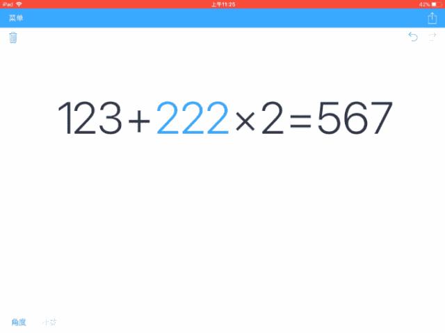 全套文具大礼包10元,超多又好看的文具大礼包