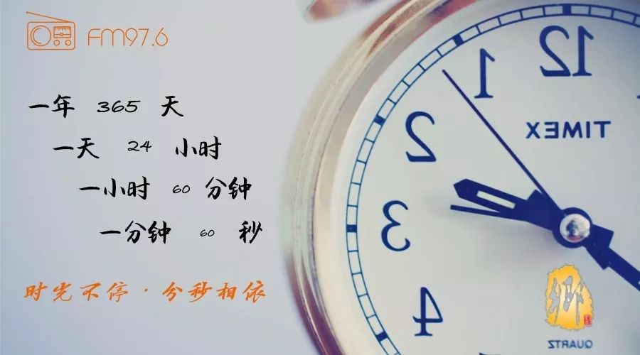 紧急提醒！你的身份证可能正在被别人使用（附注意事项）