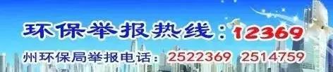 体育新赛季,2024年延边龙鼎队赛程
