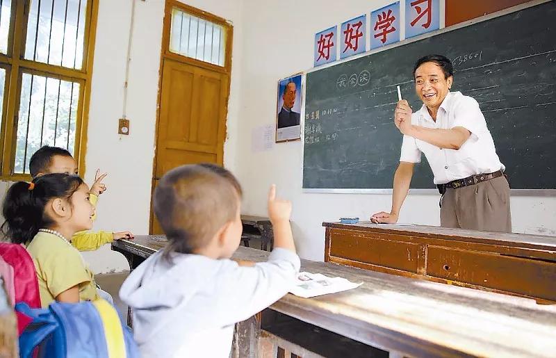 江西定向培养乡村教师,想当老师报考师范类学校