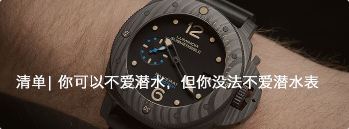 红海行动张译杜江的眼睛,张译杜江红海行动