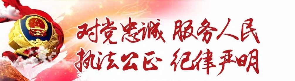 鲁RH8668、鲁R77705、鲁RC8881等1667辆机动车已被强制报废!