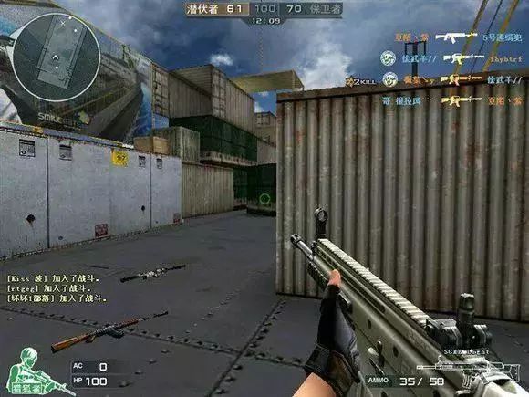 红海行动游戏里面的彩蛋,红海行动高端枪械