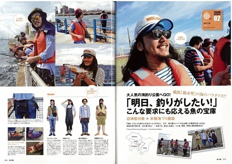 中国最大的露营活动,全球最大帐篷露营