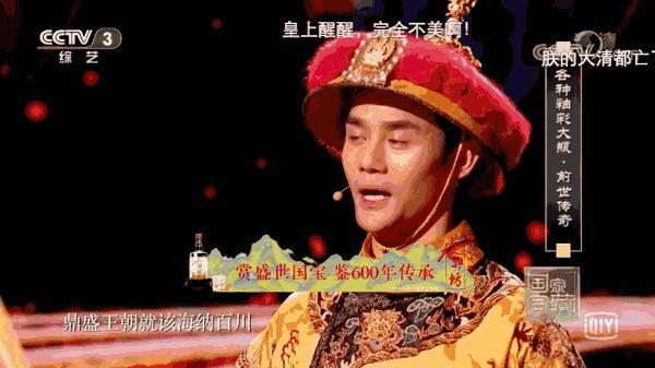 乾隆釉彩大瓶瓷母有多难,乾隆的各种釉彩大瓶