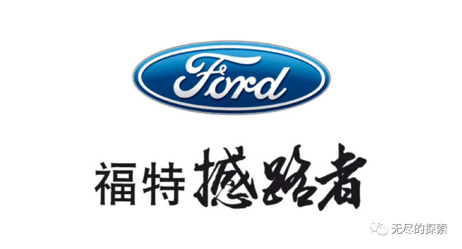 东风日产terra途达suv车型,日产terra途达4*4价格