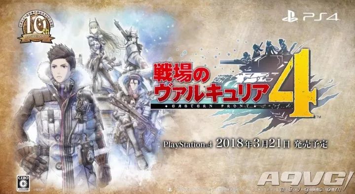 三月我们能玩到哪些游戏,三月都有哪些新游戏