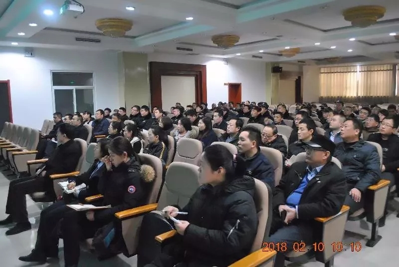 中国地产总裁峰会,中国地产集团总裁