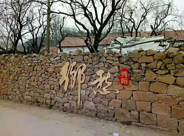 沂水最新发生的新闻,2015沂水旅游十大新闻