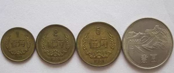 超市拒收纪念币结果,支付纪念币遭拒消费者诉超市索赔