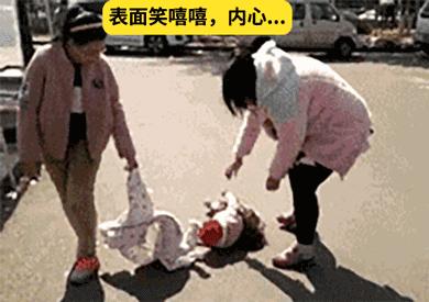 生孩子就是用来玩的经典句子,如果生孩子不是为了玩就毫无意义