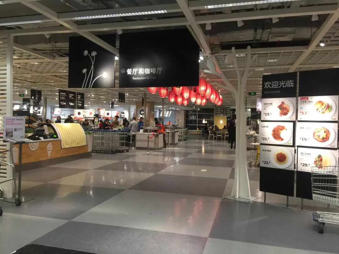 收藏！宜家扫盲贴│不知道为什么，下完雪总想去宜家睡一觉！