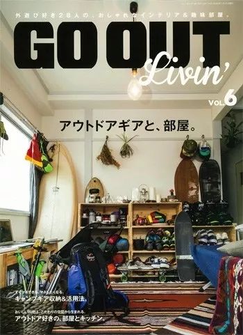 中国最大的露营活动,全球最大帐篷露营