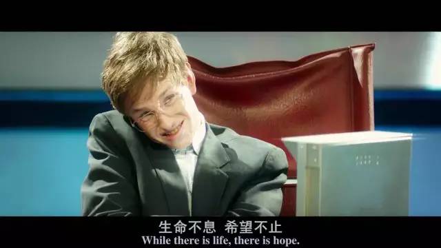 投胎式演技，非奥斯卡新影帝莫属