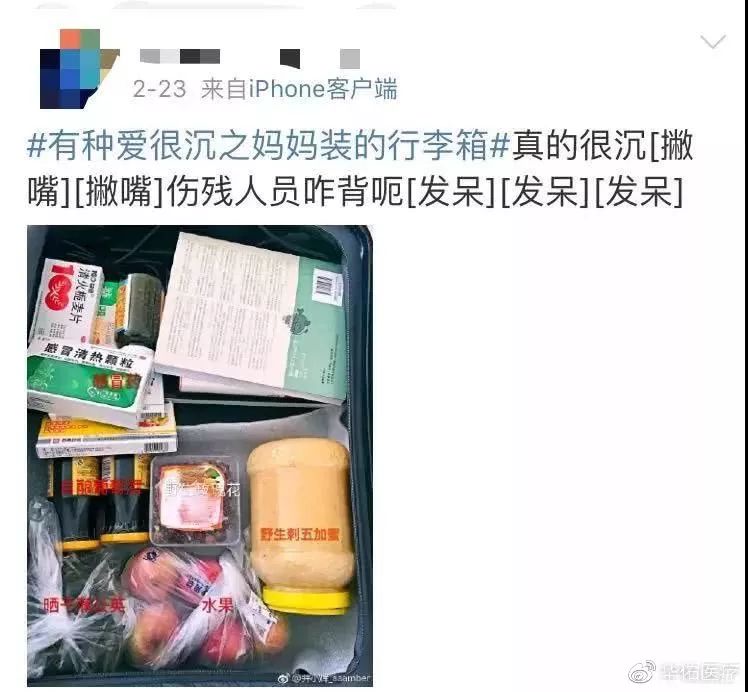 两盒感冒药80多,两盒感冒药一百多正常吗