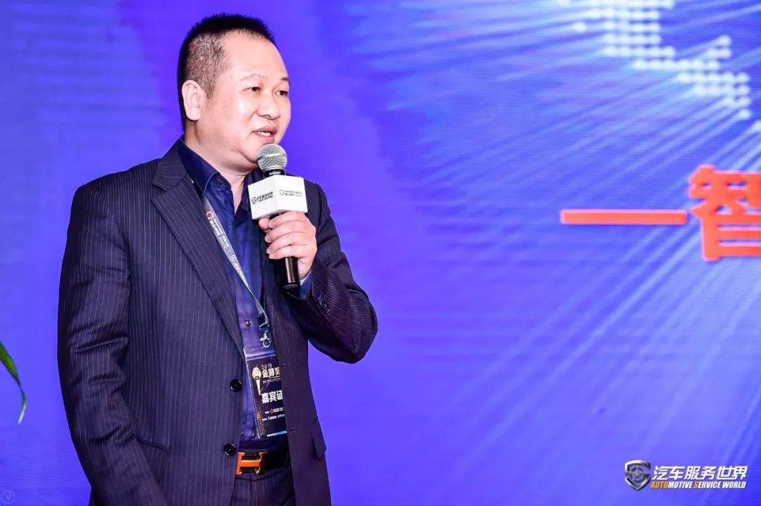 第六届汽车服务金勋奖,美合杯金勋奖金奖