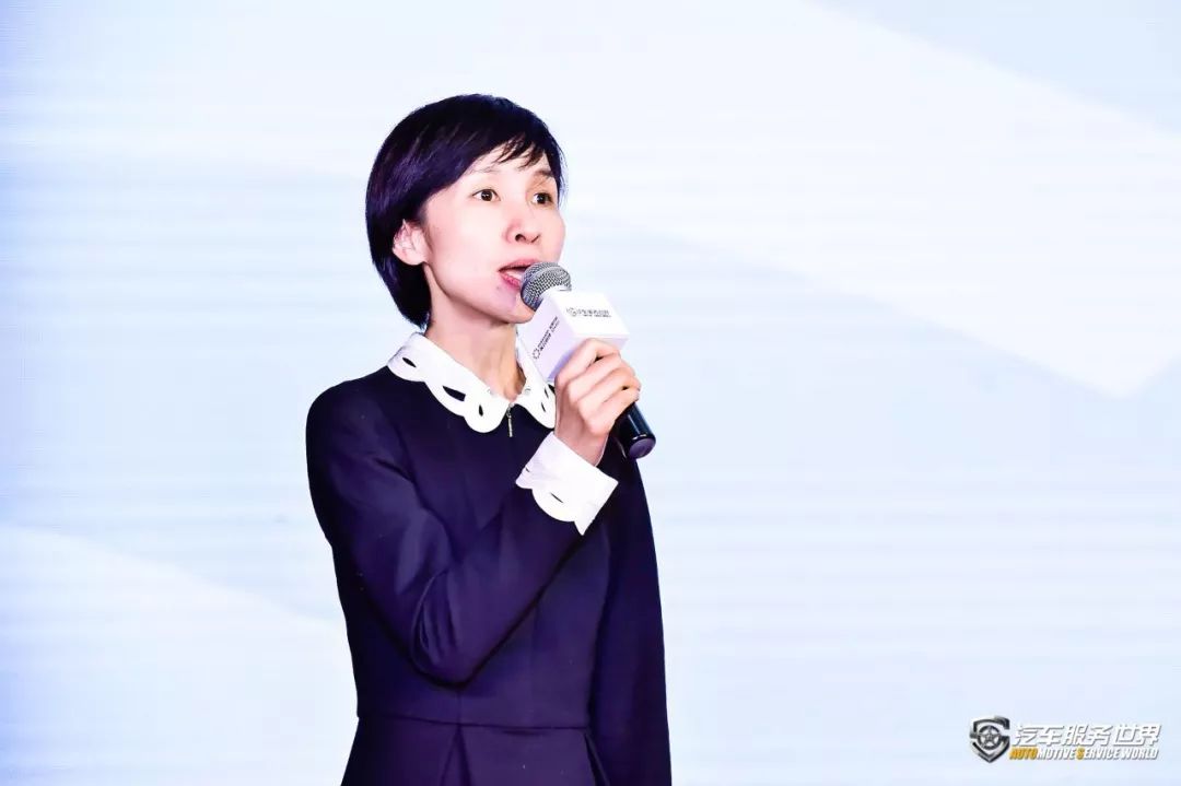 「会议」开年巨献！美合杯2018（第六届）汽车服务金勋奖圆满成功