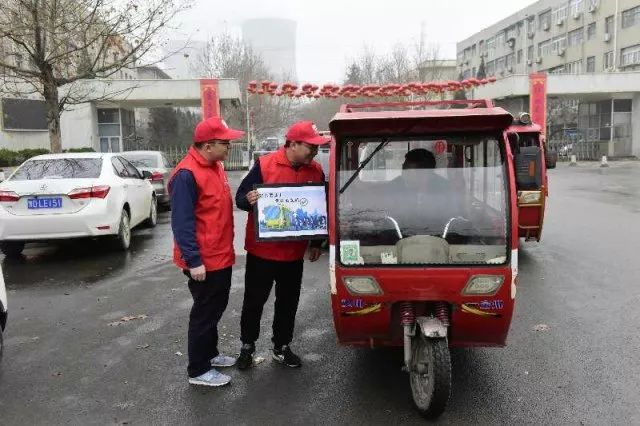 弘扬雷锋精神志愿服务暖人心,践行雷锋精神争做志愿服务先锋