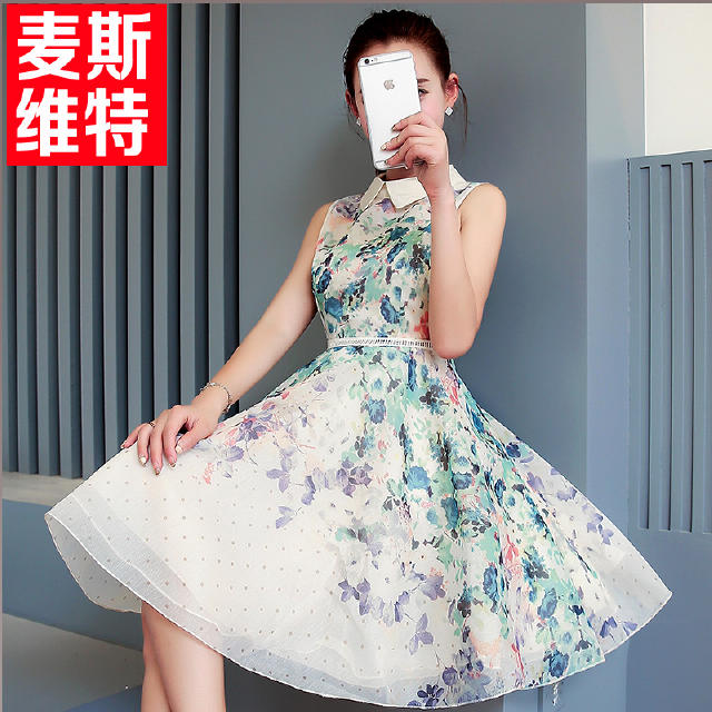 便宜欧根纱推荐,逆光飞翔女声版