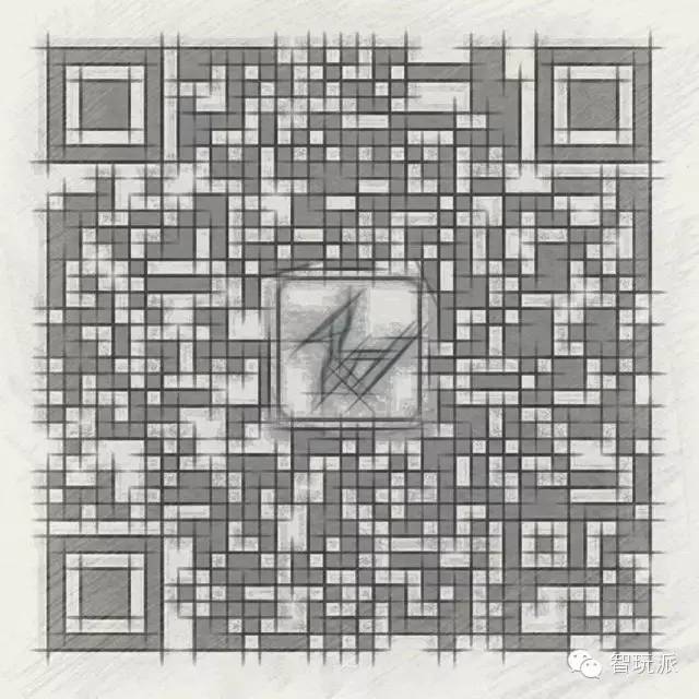 华强北成功转型志泽智能产业联盟乔迁华强北