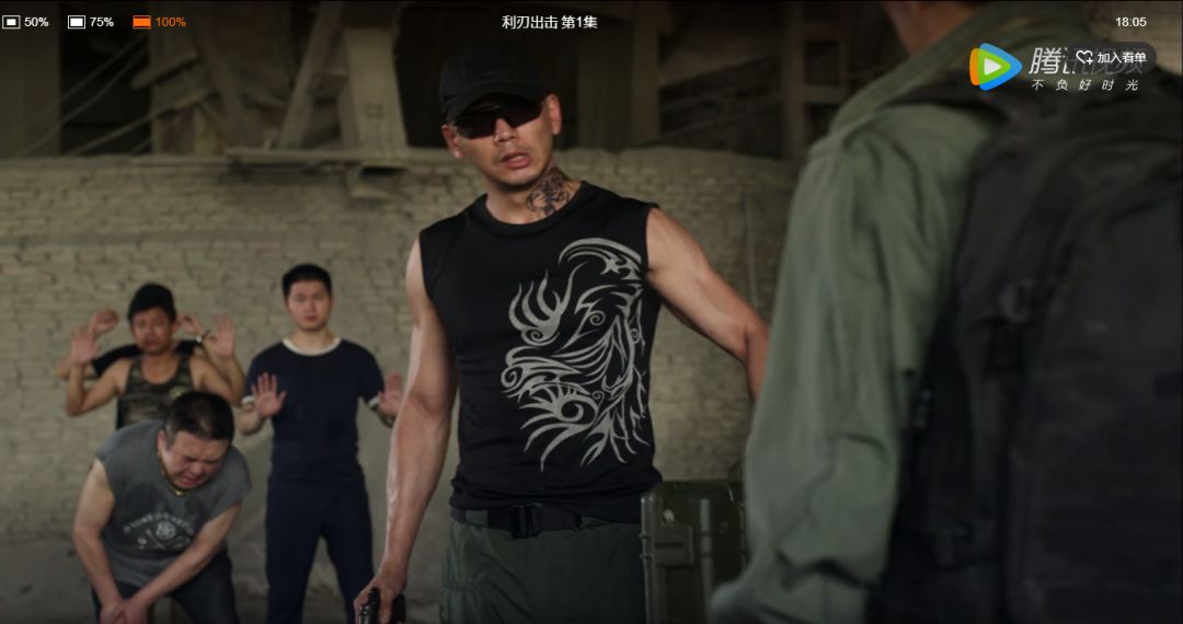 嘴吸生化病毒不用死？抗日神剧的正确移植方式！