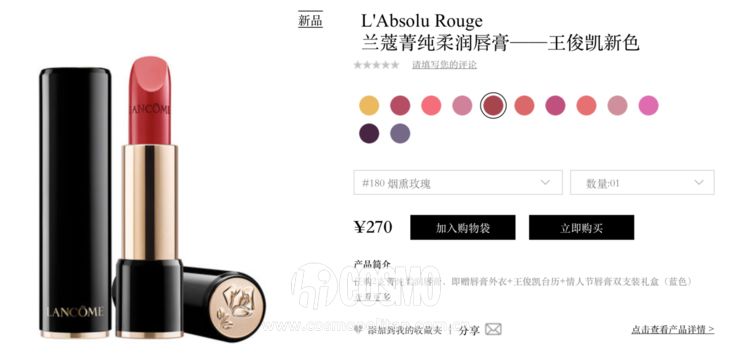 自制口红能放心吗,自制口红到底是不是真的