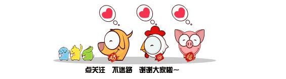 常用兽药使用目的与残留危害,兽药残留与食品安全