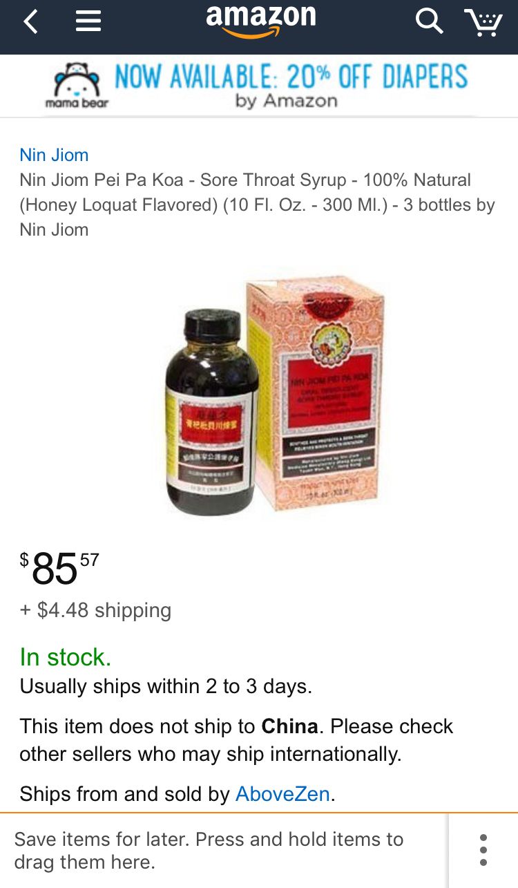 止咳神药在美国,止咳神药美国