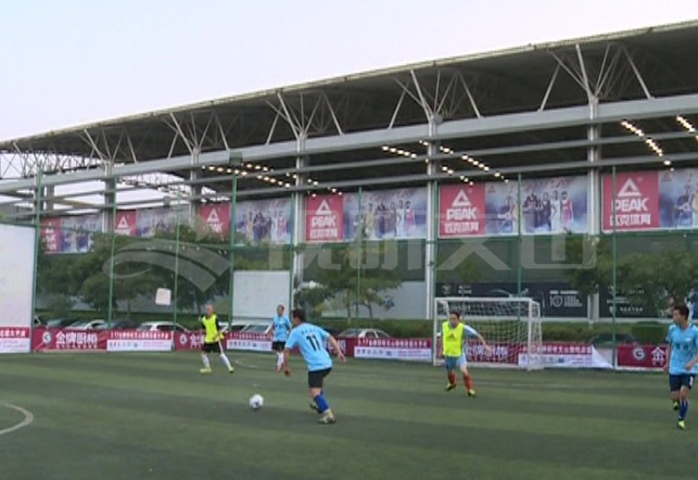 五人制足球甲级联赛总决赛,五人制足球联赛第20轮