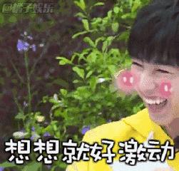 永川高新技术产业开发区,永川国家高新区三教产业园