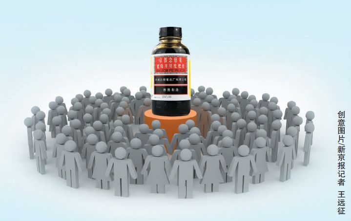 止咳神药在美国,止咳神药美国