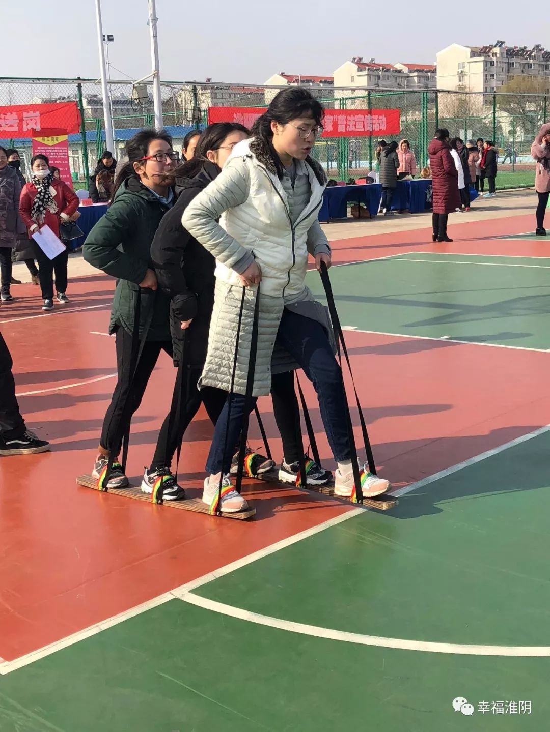 庆三八运动会,三八女子运动会