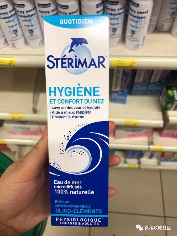 揭秘代购行业内幕美妆,揭秘代购专柜骗局