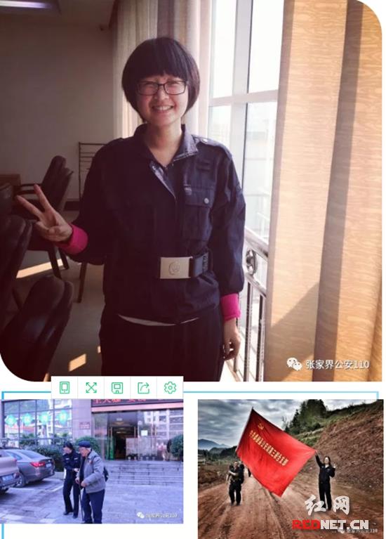 张家界市公安局90后女警花,警花绽放警营