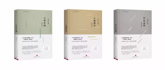 报春技巧,追春的七言诗句