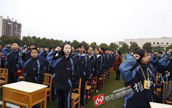 雅礼实验学校开学仪式,怀化市雅礼实验学校元旦表演