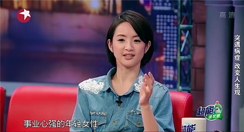 胡歌喜欢林依晨么,郑元畅是不是很喜欢林依晨